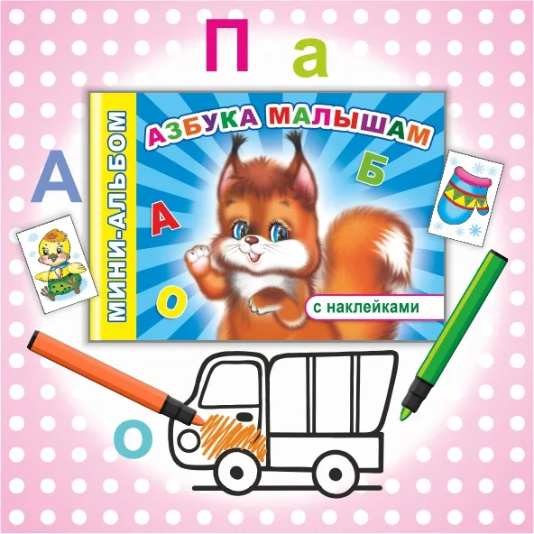 Фото категории
