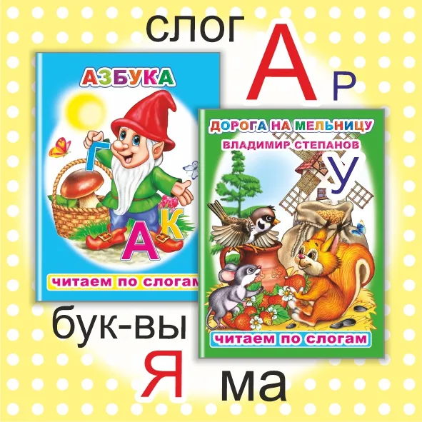 Фото категории