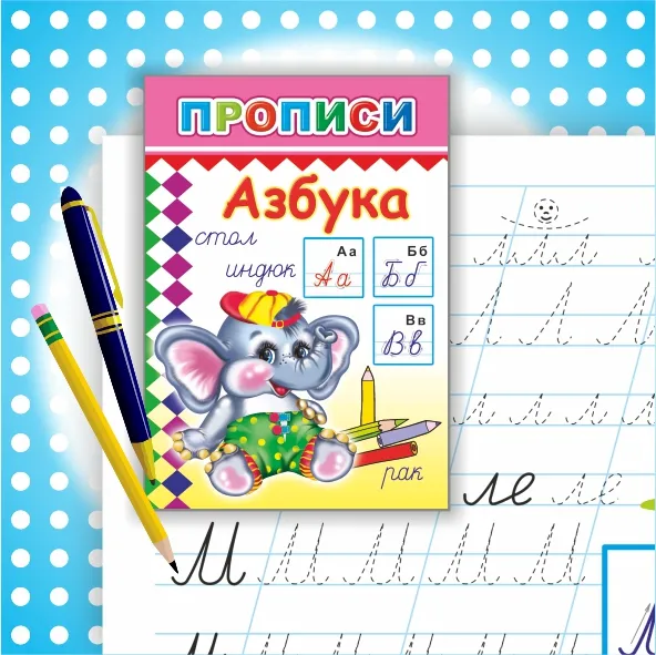 Фото категории