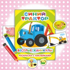 Фото категории