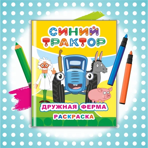 Фото категории