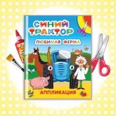 Фото категории
