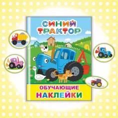 Фото категории