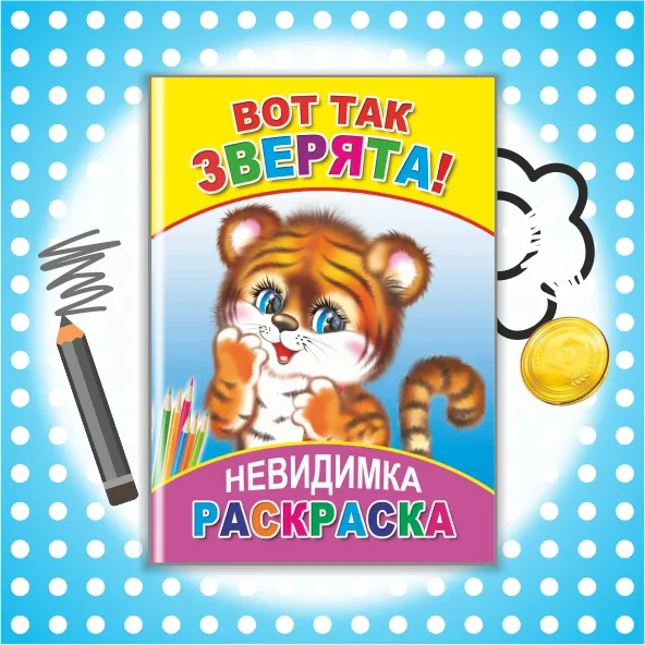 Фото категории