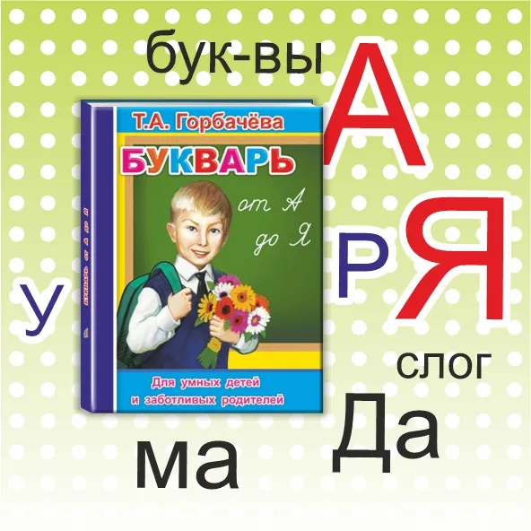 Фото категории