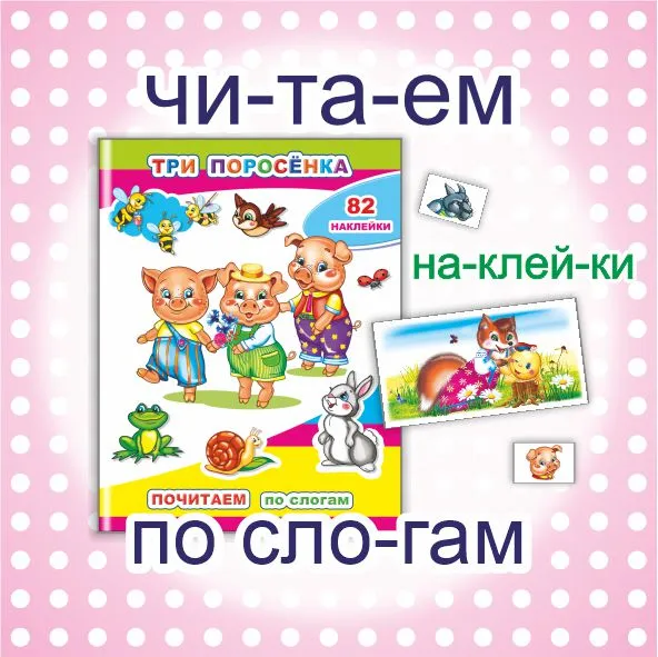 Фото категории